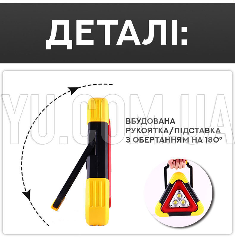 LED-Прожектор Hurry Bolt HB-7709 с солнечной панелью